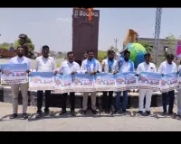 తెలంగాణ జన సమితి రాష్ట్ర 4వ ప్లీనరీని విజయవంతం చేయండి