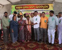 పదవ తరగతి ప్రతిభావంతులకు విద్యా పురస్కారం