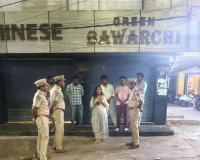 మహిళా అధికారిణికే తప్పని వేధింపులు: