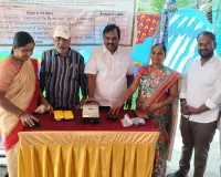 తాండూర్ మార్కెట్ కమిటీ ఆధ్వర్యంలో రైతులకు భరోసా కార్యక్రమం