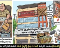 నాగోల్ సర్కిల్లో టౌన్ ప్లానింగ్ అక్రమాలు: పన్నుల చౌర్యం-