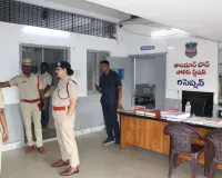 ప్రజల్లో పోలీసుల పై నమ్మకం పెంచేలా పనిచేయాలి