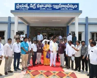 చదువుల నిలయంగా ఇబ్రహీంపట్నం