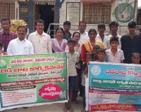 ప్రభుత్వ పాఠశాలలోనే నాణ్యమైన విద్య