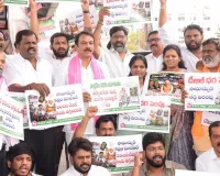 పెట్రోల్, డిజిల్ ధరల పెరుగుదలపై ఎల్బీనగర్ చౌరస్తాలో బిఆర్ఎస్ నిరసన జ్వాల