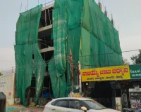 నిబంధనలు తుంగలో తొక్కి.. అక్రమ నిర్మాణాలతో నిలువునా ముంచేస్తూ..!