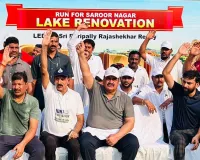 'రన్ ఫర్ రెనోవేషన్ ఆఫ్ లేక్' నినాదంతో 