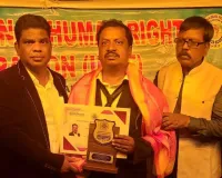 గోవా అంతర్జాతీయ సదస్సులో “హ్యూమన్ రైట్స్ డిఫెండర్ అవార్డు – 2026” అందుకున్న తిమ్మాపూర్ సర్పంచ్ గుర్రాల శ్రీనివాస్