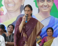 ఆస్తి పన్ను తగ్గించాలి