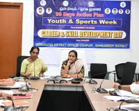 ప్రభుత్వం అందిస్తున్న ఉపాధి అవకాశాలను యువత పొందాలి 