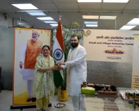 మధుర విప్లవంతో గ్రామీణ స్వావలంబన