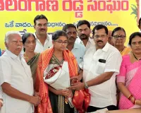 స్టేట్ మొదటి ర్యాంక్ సాధించిన ఋషిని ఘనంగా సన్మానించిన రెడ్డి సంఘాల ప్రతినిధులు 