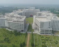 గీతంలో నాలుగేళ్ల ఇంటిగ్రేటెడ్ బీ.ఎడ్.