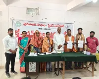 స్టేషన్ ఘనపూర్ మున్సిపాలిటీ సర్వ సభ్య సమావేశంలో పాల్గొన్న ఎమ్మెల్యే కడియం శ్రీహరి.