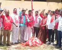విజయవంతంగా తెలంగాణ వ్యవసాయ కార్మిక సంఘం 3వ మహాసభలు