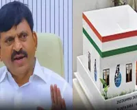దేశానికే రోల్ మోడల్ 'ఇందిరమ్మ ఇళ్లు'