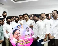 తెలంగాణ అవతరణ దినోత్సవ కానుకగా 
