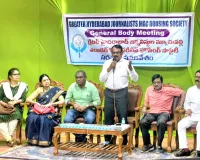 గ్రేటర్ జర్నలిస్టులకు ఇళ్ల స్థలాలు ఇవ్వాలి: జీహెచ్‌జే సొసైటీ డిమాండ్.