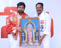 జనసేన గూటికి యువ రక్తం: పార్టీ బలోపేతమే లక్ష్యంగా సరికొత్త అడుగు!