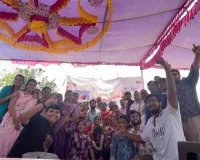 *తరాల బంధం... ఒకే వేదికపై ఎల్లికంటి వంశం!