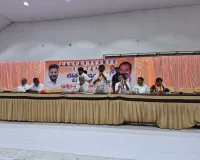 ఓటర్ల జాబితా సవరణపై కాంగ్రెస్ బూత్ లెవెల్ ఏజెంట్ల అవగాహన సదస్సు