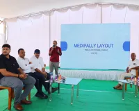 మేడిపల్లి హెచ్‌ఎండీఏ లేఅవుట్‌ ప్రీ-బిడ్ సమావేశానికి విశేష స్పందన