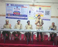 సురక్షిత సమాజ నిర్మాణంలో ప్రజల భాగస్వామ్యం కీలకం: