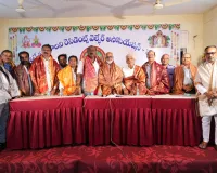 వెంకటేశ్వర కాలనీ వేల్ఫేర్ అసోసియేషన్ నూతన కమిటీ ప్రమాణ స్వీకారం
