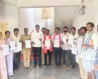 హలో కార్మిక.   చలో మహబూబ్ నగర్