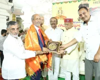 శ్రీ గోదాదేవి రంగనాథ స్వామి దేవస్థానంలో ఘనంగా వికారి శ్వారి క్రతు జీవహోత్త్సవ ఆహ్వాన కార్యక్రమం..