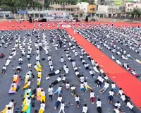 పటాన్‌చెరులో అంగరంగ వైభవంగా అంతర్జాతీయ యోగా దినోత్సవ వేడుకలు 