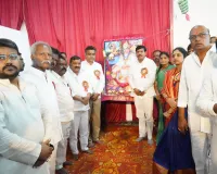 తాండూరులో ఘనంగా వీరశైవ సమాజం నూతన కార్యవర్గ ప్రమాణ  స్వీకారమహోత్సవం