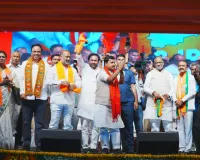 భాగ్యనగరంలో కమల వికాసం ఖాయం: కుటుంబ, అవినీతి రాజకీయాల నుంచి తెలంగాణకు విముక్తి