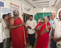 మానవతా మూర్తి పెద్ది శంకర్ సేవలు అభినందనీయం: త్రిదండి అహోబిల రామానుజ జీయర్ స్వామి.