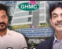 ప్రజాధనం స్వాహా: డీజిల్ మాఫియా గుట్టురట్టు!
