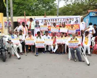 దివ్యాంగుల డిమాండ్లు తక్షణమే పరిష్కరించాలి