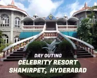 సెలెబ్రిటీ మాఫియా.... 