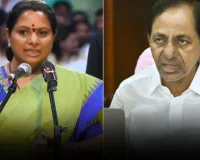 బి.ఆర్.ఎస్, కెసిఆర్ ను టార్గెట్ చేసిన కవిత..!