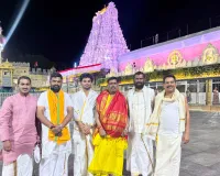 కలియుగ దైవం శ్రీ వేంకటేశ్వర స్వామివారిని దర్శించుకున్న ఎమ్మెల్యే గూడెం మహిపాల్ రెడ్డి