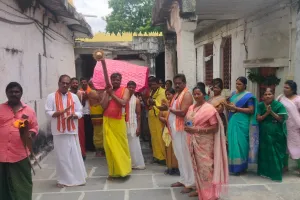  ఘనంగా శ్రీగోదాదేవి అమ్మవారి పుట్టినరోజు  సంబరాలు