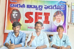 అనుమతి లేని నవోదయ కోచింగ్ సెంటర్లపై కఠిన చర్యలు తీసుకోవాలి