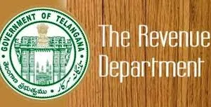 రెవెన్యూ డిపార్ట్‌మెంట్‌లో రాజ్యమేలుతున్న అవినీతి..