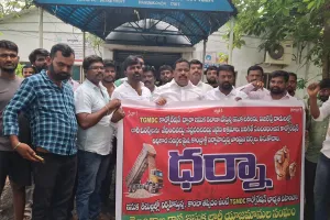 ప్రభుత్వ నిబంధన ప్రకారమే ఇసుక రవాణా 