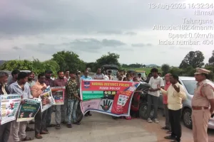 నషా ముక్త్ భారత్ అభియాన్ కార్యక్రమం.. 