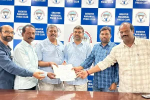 వరంగల్ ప్రెస్ క్లబ్ లో ఫోటో కాంపిటేషన్ విజేతలకు బహుమతులు 