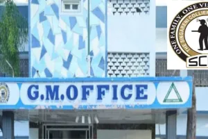 సివిల్ డిపార్ట్మెంట్ లో వసూళ్ల దందా.