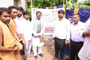 ప్రజా సంక్షేమం కోసం ప్రజా ప్రభుత్వం 