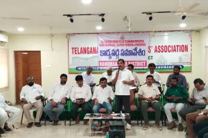 పాత పెన్షన్ ను పునరుద్దరించాలి