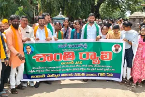 గోర్ సేన ఆధ్వర్యంలో శాంతి యుత ర్యాలీ