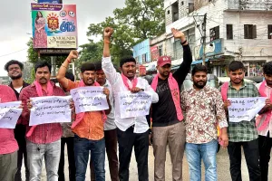 గ్రూప్ వన్ రద్దుకు నిరసన వ్యక్తం చేసిన బి ఆర్ ఎస్ వి నాయకులు